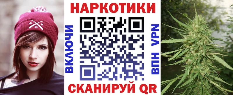 Купить наркоту Архангельск мега онион  ГАШ  Кокаин 