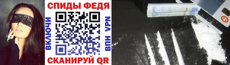 кракен как войти  Архангельск  АМФЕТАМИН 98% 