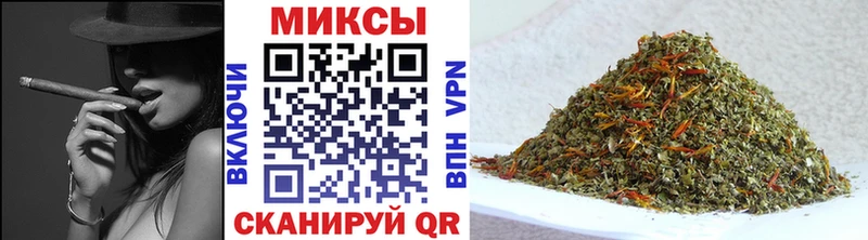 БУТИРАТ буратино  сайты даркнета состав  Архангельск 