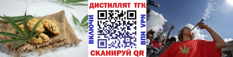 Еда ТГК марихуана  даркнет сайт  гидра онион  Архангельск 