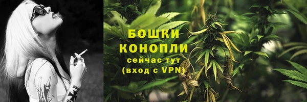 скорость Лабытнанги