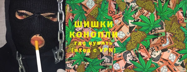 Альфа ПВП Великий Новгород