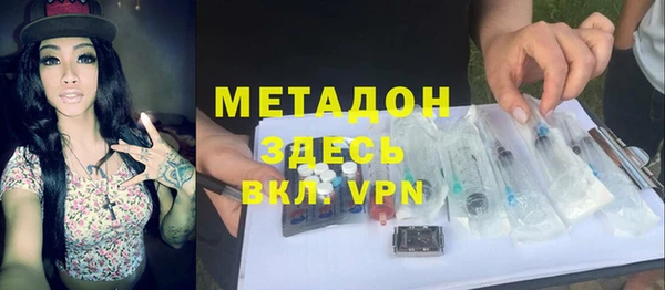 а пвп мука Орск