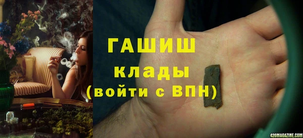 MDMA Premium VHQ Куйбышев