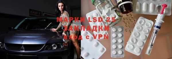 мет Кукмор