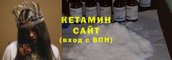 кокс Лагань