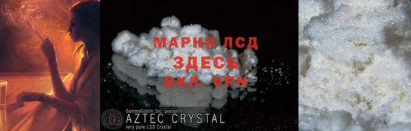 мет Кукмор