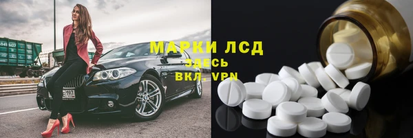мет Кукмор