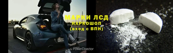 мет Кукмор