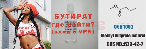 мет Кукмор