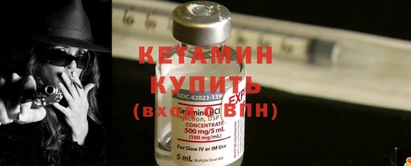 стаф Кулебаки