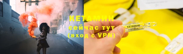 MDMA Premium VHQ Куйбышев