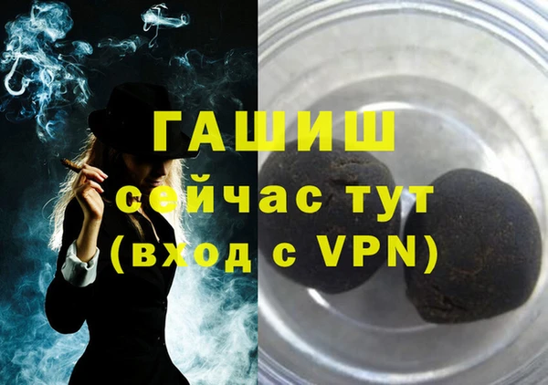 скорость Лабытнанги