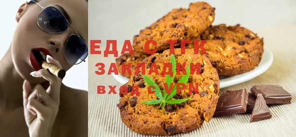кокс Лагань