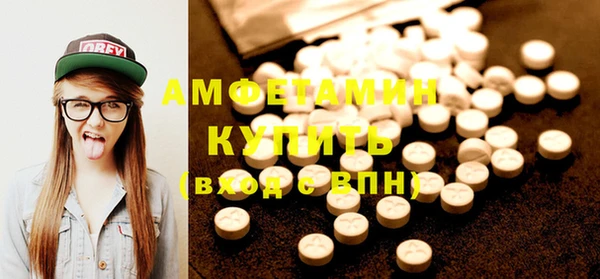 мет Кукмор