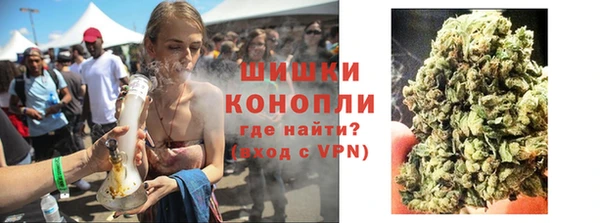 скорость Лабытнанги