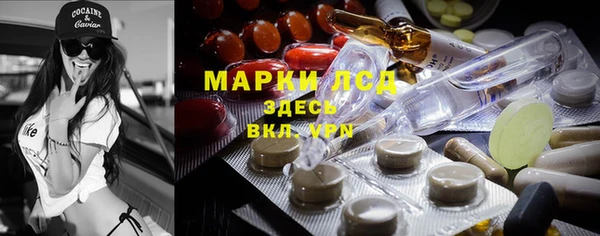 Альфа ПВП Великий Новгород