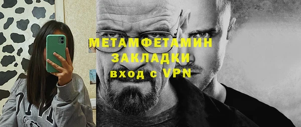 мет Кукмор