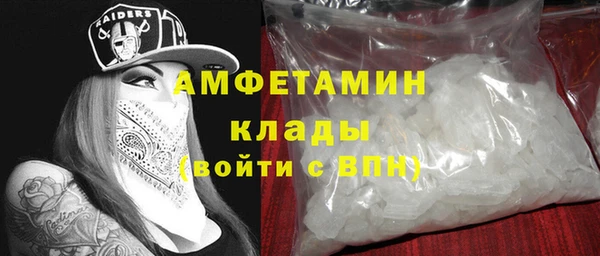 скорость Лабытнанги