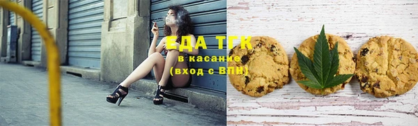 MDMA Premium VHQ Куйбышев