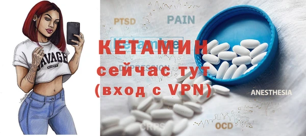 мет Кукмор