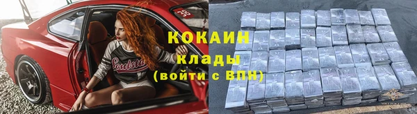 мет Кукмор