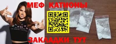 метадон Апрелевка