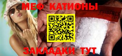 COCAINE Аргун