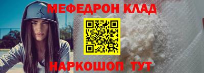 метадон Апрелевка