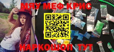 метадон Апрелевка