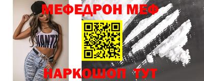 метадон Апрелевка