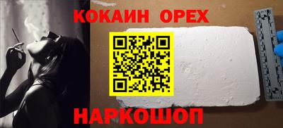метадон Апрелевка