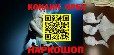 метадон Апрелевка