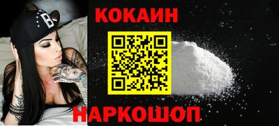 ПСИЛОЦИБИНОВЫЕ ГРИБЫ Апшеронск