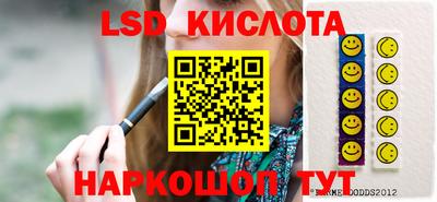 COCAINE Аргун