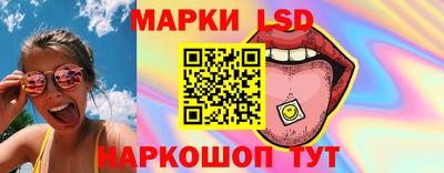 COCAINE Аргун