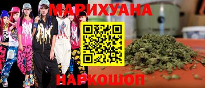 COCAINE Аргун