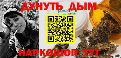 COCAINE Аргун