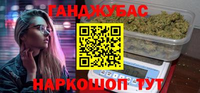 метадон Апрелевка
