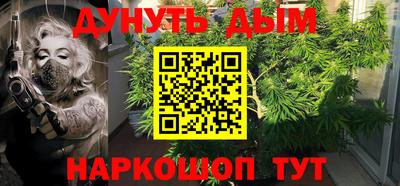 метадон Апрелевка