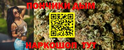 COCAINE Аргун