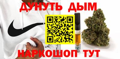 ПСИЛОЦИБИНОВЫЕ ГРИБЫ Апшеронск