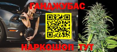 мет Азнакаево