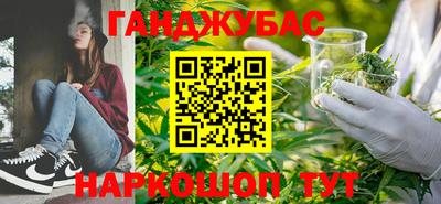 кокаин перу Апшеронск