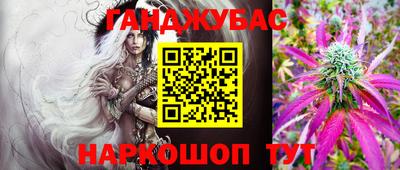 метадон Апрелевка