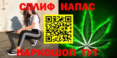COCAINE Аргун