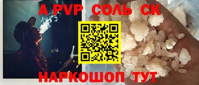 метадон Апрелевка