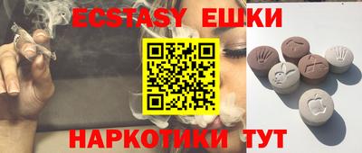 мет Азнакаево