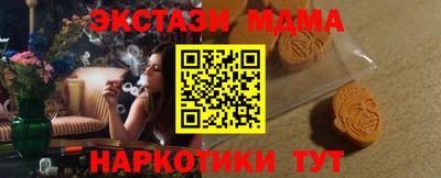 COCAINE Аргун