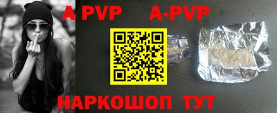 метадон Апрелевка